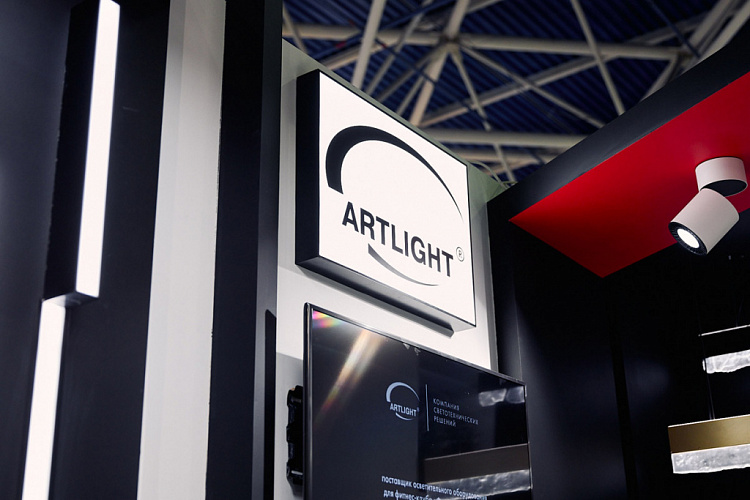 Выставочный стенд компании ARTLIGHT, Interlight 2021 - освещение рис.9